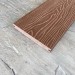 Террасная доска Latitudo Solid 150х21 Каштан (Полнотелая) купить в Нижнем Новгороде