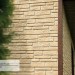Фасадная панель Ю-пласт Стоун Хаус S-Lock Таганай речной купить в Нижнем Новгороде