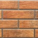 Фасадная Термопанели Аляска Loft Brick Curry купить в Нижнем Новгороде