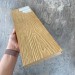 Террасная доска Latitudo Solid 150х21 Орех (Полнотелая) купить в Нижнем Новгороде