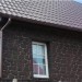Фасадная панель Альта-Профиль, Бутовый Камень, Датский купить в Нижнем Новгороде