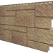 Фасадная панель VOX Sandstone (Сандстоун) светло коричневый купить в Нижнем Новгороде