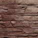 Фасадная панель FineBer, Скала, Желто-коричневый купить в Нижнем Новгороде