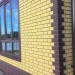 Фасадная панель Альта-Профиль, Кирпич Клинкерный, Желтый купить в Нижнем Новгороде