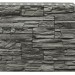 Фасадная панель Royal Stone, Камень Скалистый, Квебек купить в Нижнем Новгороде