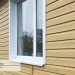 Сайдинг Ю-Пласт TIMBERBLOCK Кедр (Тимберблок), Кедр Янтарный купить в Нижнем Новгороде